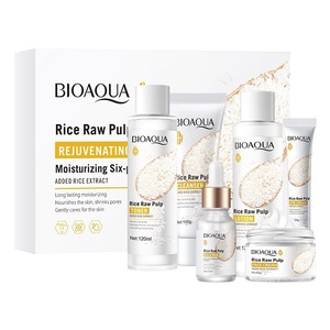 Extrait de riz naturel, coffret cadeau de soins de la peau en six pièces, hydratant, éclaircissant, soin du visage bio - Product Image 4