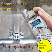 Échantillon gratuit de peinture pour jantes de voiture, changement de couleur, chrome argenté, acier inoxydable, miroir métallique, revêtement liquide antirouille, spray
