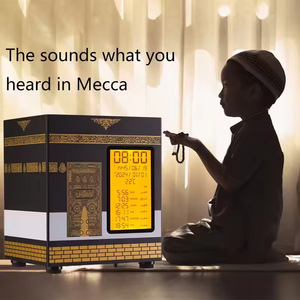 Haut-Parleur Coranique Numérique Musulman pour la Prière avec Carte Mémoire, Cadeau de l'Aïd du Ramadan pour la Récitation Musulmane - Product Image 4