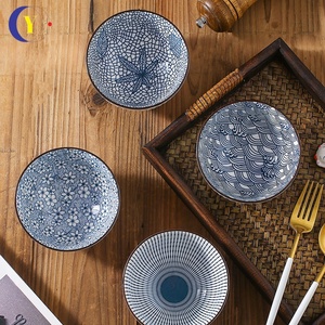 Creative Japanese <b>Black</b> <b>Edge</b> 4.5-Inch Ceramic Rice Bowl Vertical Pattern Soup Dessert Breakfast Bowl - Product Image 4