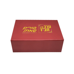 Caja de Regalo Magnética Roja Personalizada, Plegable, de Cartón, para Ropa, Cosméticos, Vestidos, con Impresión y Laminado Mate en Relieve - Product Image 5