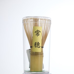 定制徽标有机环保可生物降解可重复使用竹制抹茶茶筅日本茶道茶筅配件Japandi - Product Image 6