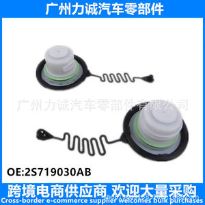 ฝาถังน้ำมันเชื้อเพลิงฟอร์ด มอนเดโอ ฝาหม้อน้ำพลาสติก สำหรับ 2S719030AB 1213333 1S7A9030BA 4109784 ใช้ได้กับรถฟอร์ดรุ่นต่างๆ - Product Image 5