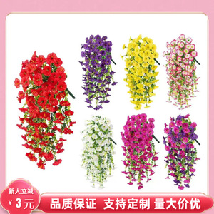 Guirnalda de Flores Artificiales de Gloría de la Mañana, Flor de Trompeta de Seda, Decoración para el Hogar, Boda, Jardín, Cesta Colgante de Mimbre - Product Image 5