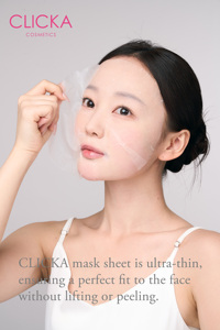 Masque hydratant non collant avec bâton de massage pour une utilisation rapide et une application propre sans laisser d'essence sur les mains - Product Image 2