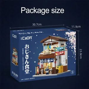 Cada C66014 LED Stadt Japanischer Stil Hausmodell Bausteine MOC Bausätze Kleinteilige Montage-Puzzle Lernspielzeug - Product Image 6