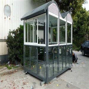 Pabellón para Fumadores de Aleación de Aluminio, Área de Descanso Impermeable para Exteriores, Venta Directa de Fábrica - Product Image 2