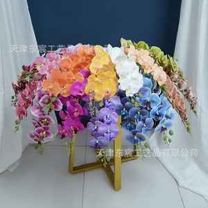 ดอกกล้วยไม้ฟาแลนนอปซิสประดิษฐ์แบบพิมพ์ฟิล์ม 9 หัว ยี่ห้อตงเฉิน สำหรับตกแต่งงานแต่งงานและบ้าน - Product Image 4