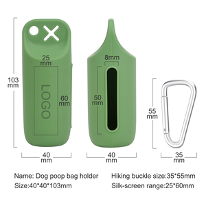 Custom BPA Free Durable Hand Free <strong>Pet</strong> Waste Dispenser Disposal Portable Silicone Dog <strong>Poop</strong> Bag Holder - Product Image 5