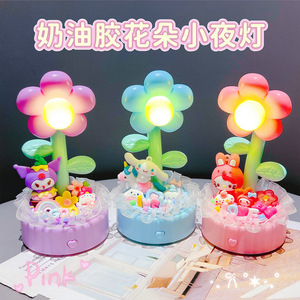 Kuromi Cinnamoroll My Melody Flower Night <b>Light</b> Plastic Led Tap Control Battery Operated Multicolored Round Design For Kids - Product Image 5