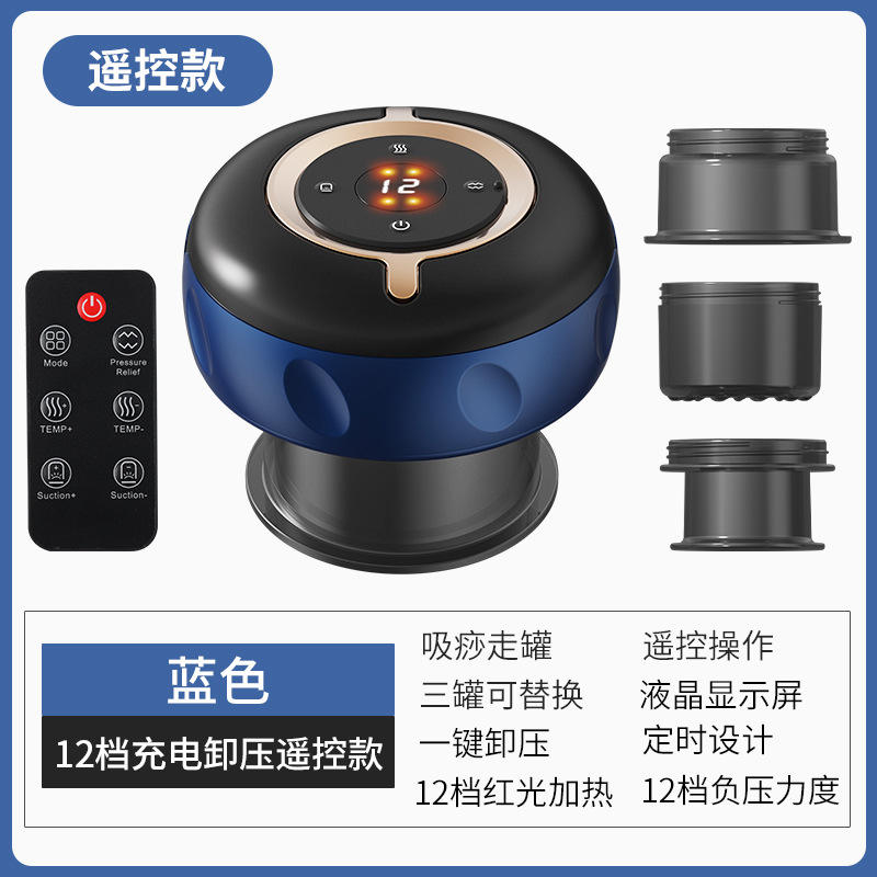 Blue remote control model with 12 charging levels