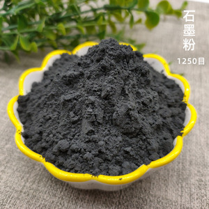 Độ tinh khiết cao bột bút chì bột <span class=keywords><strong>Graphite</strong></span> <span class=keywords><strong>Flake</strong></span> cho chống cháy phụ gia - Product Image 3
