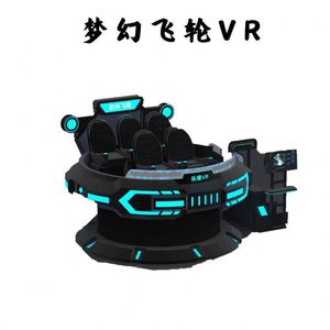 เครื่องเล่นเกม VR ยูเอฟโอ 5 ที่นั่ง ระบบสัมผัส 5 มิติ พร้อมภาพพาโนรามา สร้างประสบการณ์เสมือนจริงแบบอินเทอร์แอคทีฟสำหรับผู้เล่นหลายคน - Product Image 6