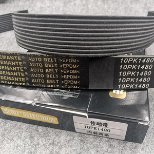 Courroie de ventilateur 612600020392 AV13X1140LA 13AV1140 pour moteur YUANCHAI 6112 SHANTUI - Product Image 3
