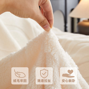 Plush <b>Sofa</b> <b>Cover</b> Bella-Milk 145-185CM Full Coverage Non-Slip <b>Sofa</b> Blanket <b>For</b> Autumn Winter - Product Image 4
