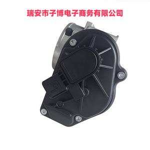 Soupape d'accélérateur électronique Mazda CA0113640B pour remplacement et réparation, nouveau numéro de pièce LTW-300 - Product Image 3