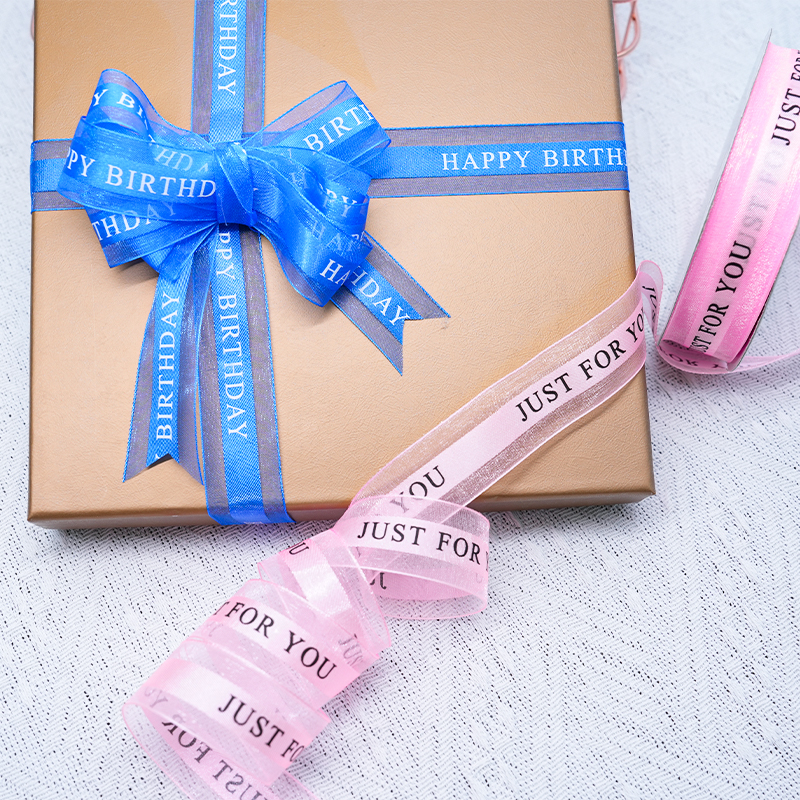 Factory Custom Logo 6/8 Inch Organza Satin Ribbon for Gift Craft Packing