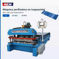 Lider En Maquina Roladora TR4 pour tuiles coloniales en Aluzinc avec assistance et service après-vente de qualité prouvée par des années d'expérience