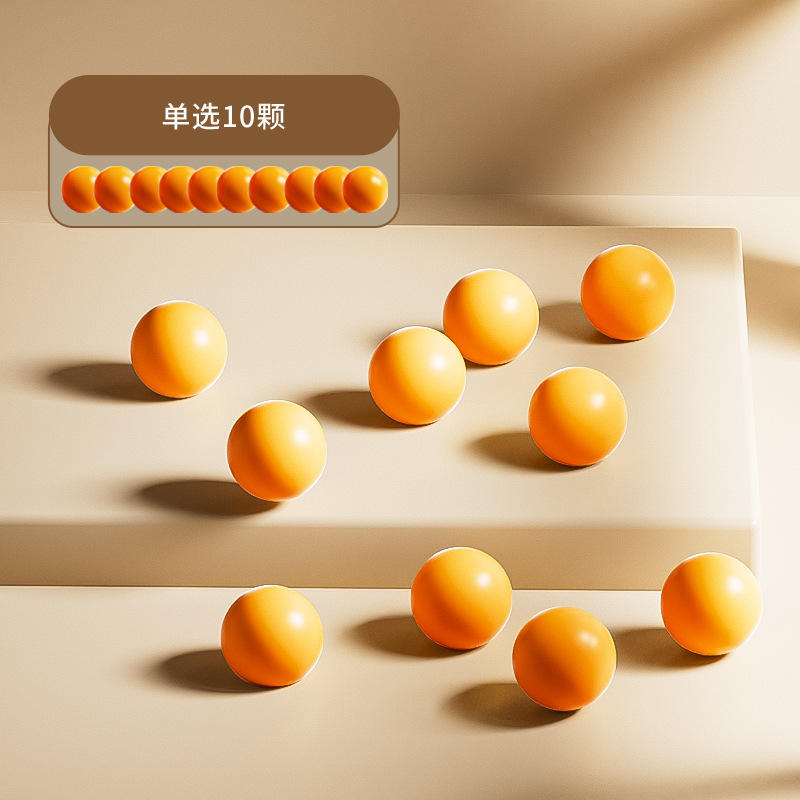 ลูกปิงปอง10ตัว