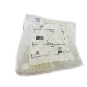 Controlador de Plc dedicado Pac de automatización industrial, original, listo, nuevo, Nsmp, nuevo - Product Image 1