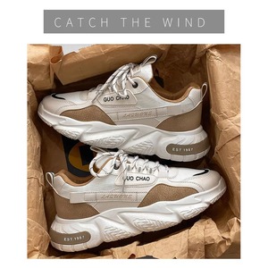 Chaussures de marche décontractées, baskets, chaussures de sport décontractées, tige en PU artificiel, lacets, chaussures de course décontractées pour hommes - Product Image 1