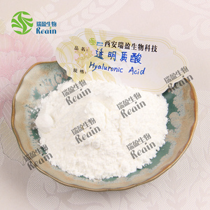 Polvo de ácido hialurónico de hialuronato de sodio de grado cosmético 80 KDa - Product Image 2