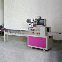 DZB-250S prix d'usine à faible coût flux automatique oreiller Type horizontal savon bonbons livre emballage emballage Machine d'emballage