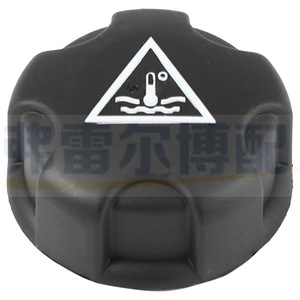 ฝาหม้อน้ำ 1306J5 สำหรับเปอโยต์ ซีตรอง 307 206 207 อะไหล่เปลี่ยนขวดน้ำ - Product Image 3