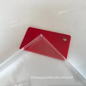 1毫米-200毫米厚度丙烯酸材料5毫米丙烯酸板材塑料片