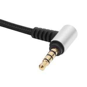 สายสัญญาณเสียงที่ทนทาน 1.2M สําหรับหูฟัง Master Tracks ของโซลรีพับลิค HD V8 V10 V12 X3 - Product Image 6