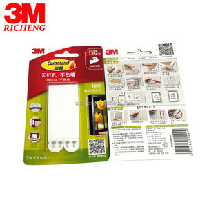 شرائط تعليق Com mand ، شماعات صورة كبيرة خالية من التلف 2 زوج لكل عبوة - Product Image 6