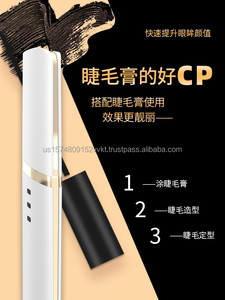 Recourbe-cils chauffant électrique à chauffe rapide, outil de recourbement des cils, chauffe en 10 secondes, dispositif de maquillage longue durée - Product Image 5