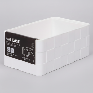 Soluzione di conservazione pratica per l'organizzazione di biglietti da visita in plastica ICHIMATSU - Product Image 1