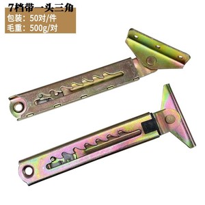 One-piece Pull Rod Luxury Telescopic Height Adjuster Support Rod Kitchen Use <b>Metal</b> Yellow Center Opening Easy Installation - Product Image 1