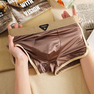 Caleçons Boxers Tricotés pour Hommes en Satin et Maille, Style Luxe, Invisibles, Anti-Bactériens, Respirants, Taille Mi-Haute - Product Image 1