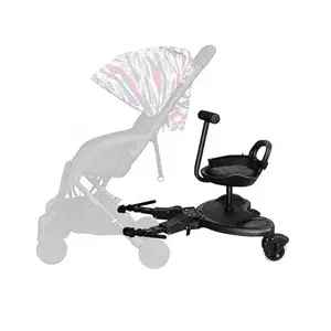 Chinese Supplier Universal Buggy Board With Seat Auxiliary Pedal For Most Brands Of Baby Strollers