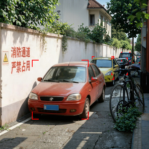 10 lune algoritmo intelligente monitoraggio occupazione strada illegale parcheggio telecamera di rilevamento CCTV rete IP <span class=keywords><strong>Camera</strong></span> - Product Image 1