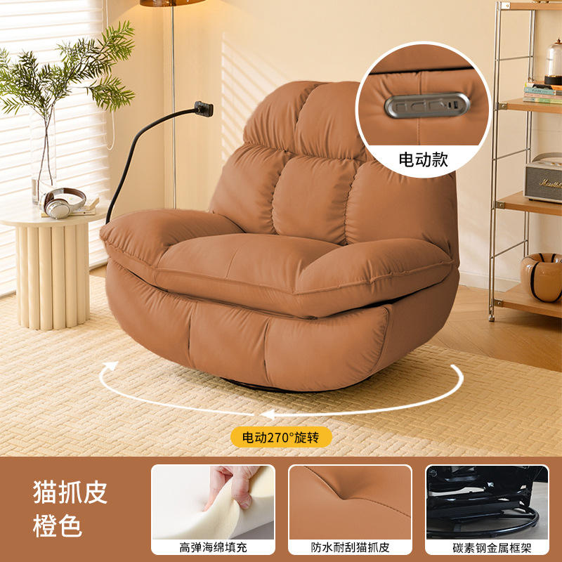 สีส้ม - ที่วางโทรศัพท์ USB แบบปรับเอนและหมุนได้แบบไฟฟ้า