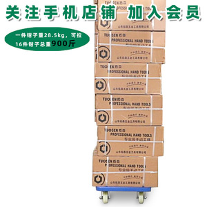 Blue Steel Foldable <b>Platform</b> Hand Cart Four Wheel Industrial Use Powder Coated Heavy Duty Cargo <b>Trolley</b> - Product Image 4