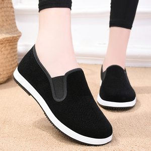 Chaussures de cyclisme respirantes unisexes pour route et VTT, ajustement universel professionnel pour le sport en extérieur - Product Image 1