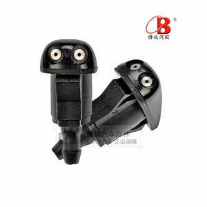 Buse à jet d'eau universelle à double orifice 8538533020 MB944208 pour injecteur mécanique en plastique Toyota - Product Image 1