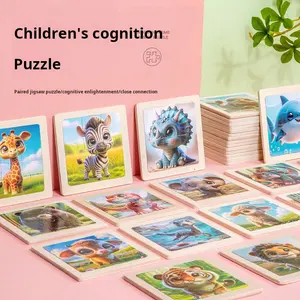 Puzzle en bois pour enfants 6 pièces dessin animé Animal enfants Puzzle 2-3-5 maternelle bébé jouets éducatifs précoces