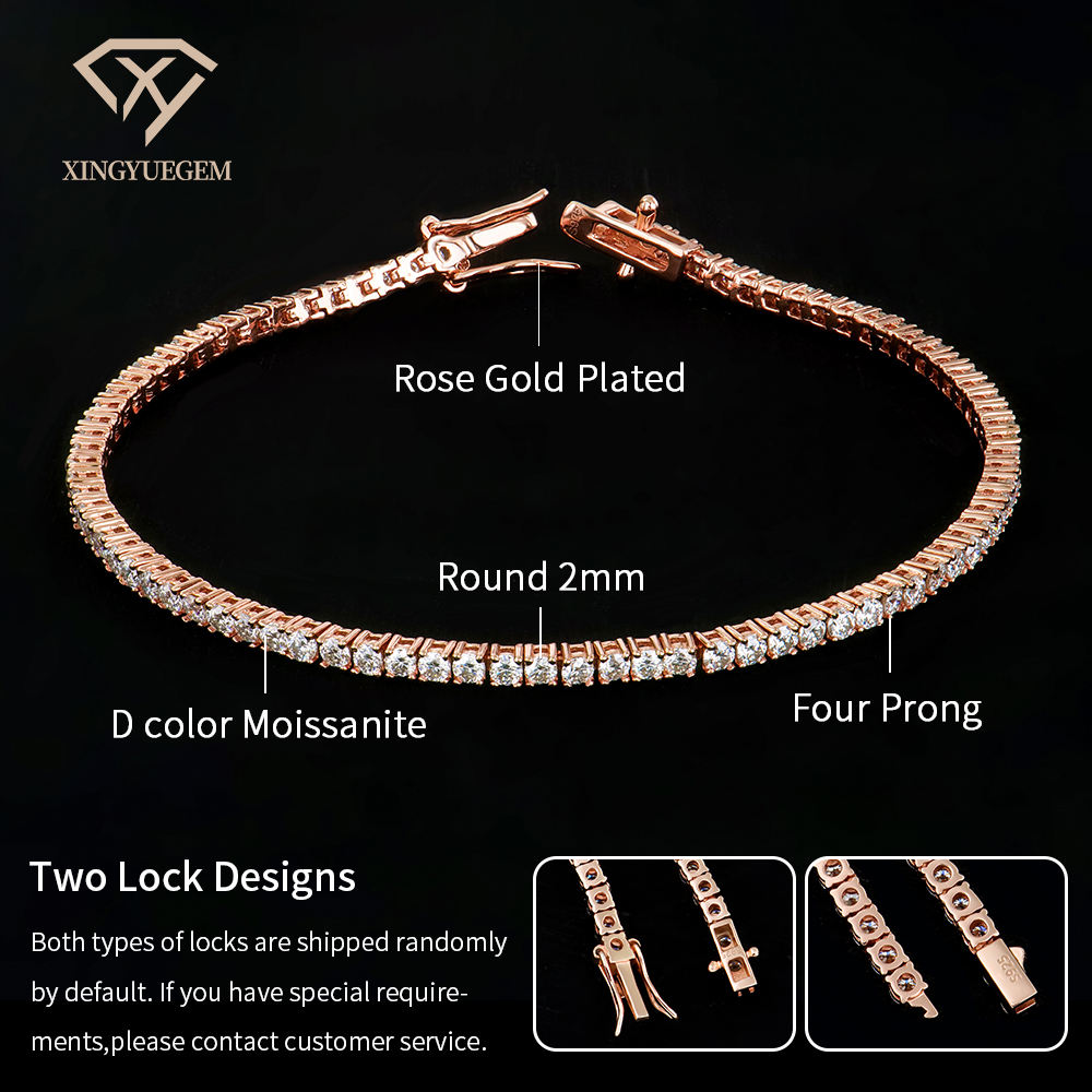 ความกว้าง 2 มม