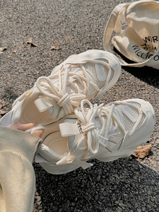 <span class=keywords><strong>Sneakers</strong></span> da <span class=keywords><strong>Donna</strong></span> alla Moda in Rete Bianca con Rialzo Nascosto, Design Chunky Platform, Leggere, Traspiranti e Morbide - Product Image 4