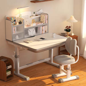 <span class=keywords><strong>Escritorio</strong></span> <span class=keywords><strong>Infantil</strong></span> Ergonómico, Cómodo y Moderno de Plástico con Altura Ajustable y Patas Antideslizantes para Uso Escolar - Product Image 3