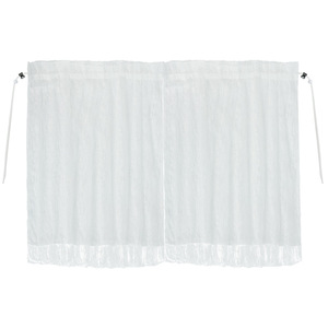 Car Side <b>Window</b> Shades Polyester Double Layer Privacy Curtain With Buckle Installation For Heat Insulation And Sun Protection - Product Image 1