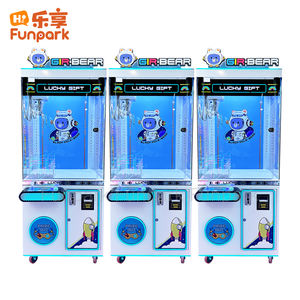 آلة مخلب تسلية رائجة لمتنزه الألعاب، رافعة دمى لمركز الألعاب، آلة التقاط الألعاب القطيفة التي تعمل بالعملة، مخلب صغير - Product Image 2