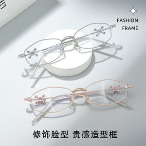 Gm Cat Eye – montures de lunettes avec diamants, Anti-lumière bleue, pour femmes, monture complète, lentille en acrylique, Gn0800 - Product Image 5