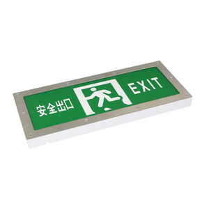 Impermeable montado en la pared Signag batería recargable Led emergencia mamparo IP65 luz de Salida - Product Image 3