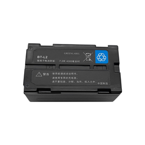 Batería de iones de litio recargable de 7,2 V y 4300mAh para aplicación de herramientas eléctricas de estación Total 1/OS600/<span class=keywords><strong>HIPER</strong></span> II - Product Image 4